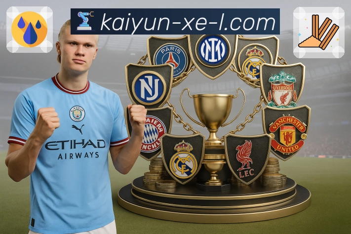 体育的速度很重要，传递的速度更重要——开云。 图3