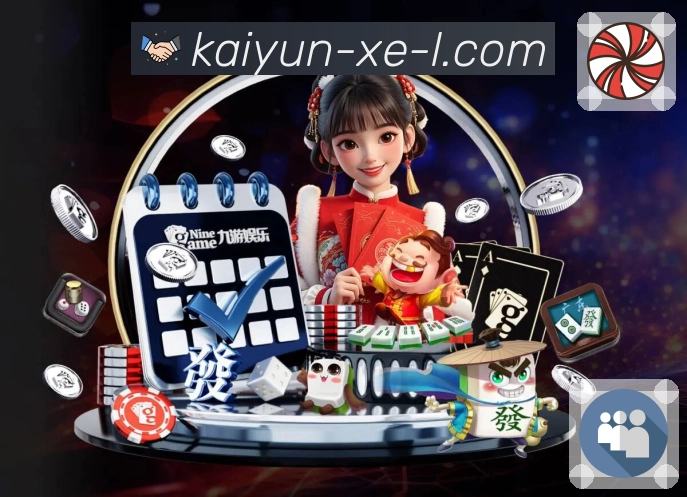 焦点赛事竞猜推荐