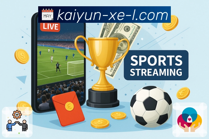 比赛动态追踪内容