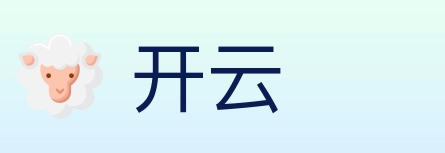 开云 Logo